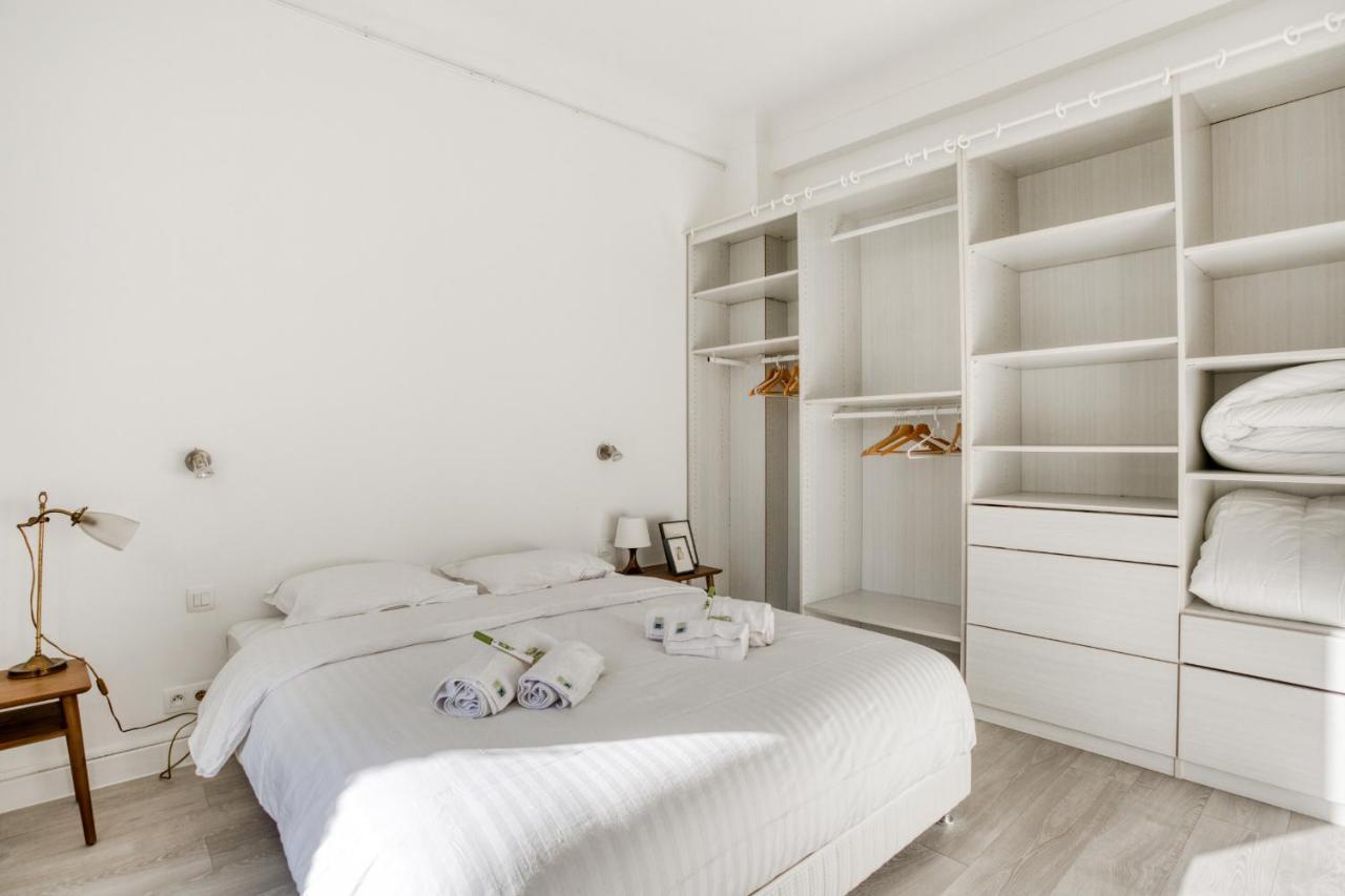 Immogroom - Exclusive - Terrace - Amazing Quiet Place - Wifi Appartamento